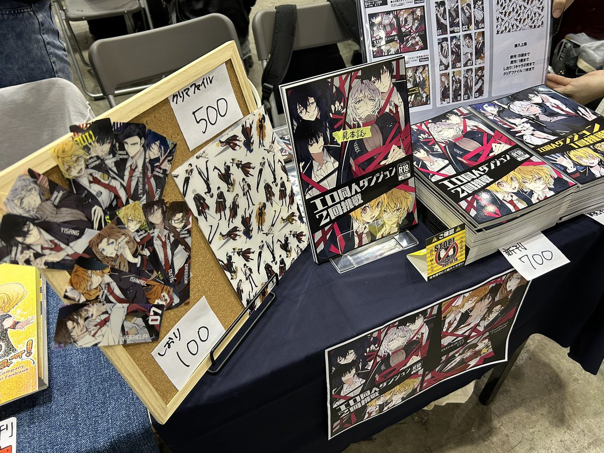 COB🌽 (@CO_rkgk) / Posts / X