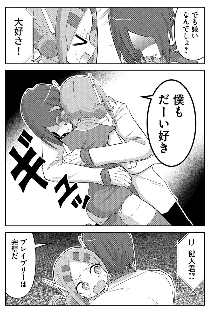 (1/4) 