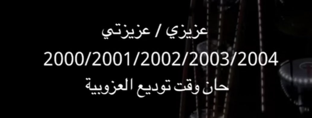 قورجس tweet media