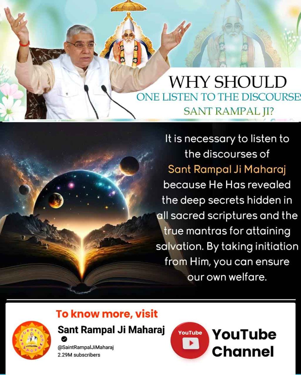 SatlokAshramPb's tweet photo. #सत्संग_क्यों_सुनें
Sant Rampal Ji Maharaj के सत्संग से सही मार्ग का ज्ञान होता है, ला इलाज बीमारी भी शास्त्रों पर आधारित भक्ति से ठीक हो जाते है। https://t.co/mkdbrhgBPW