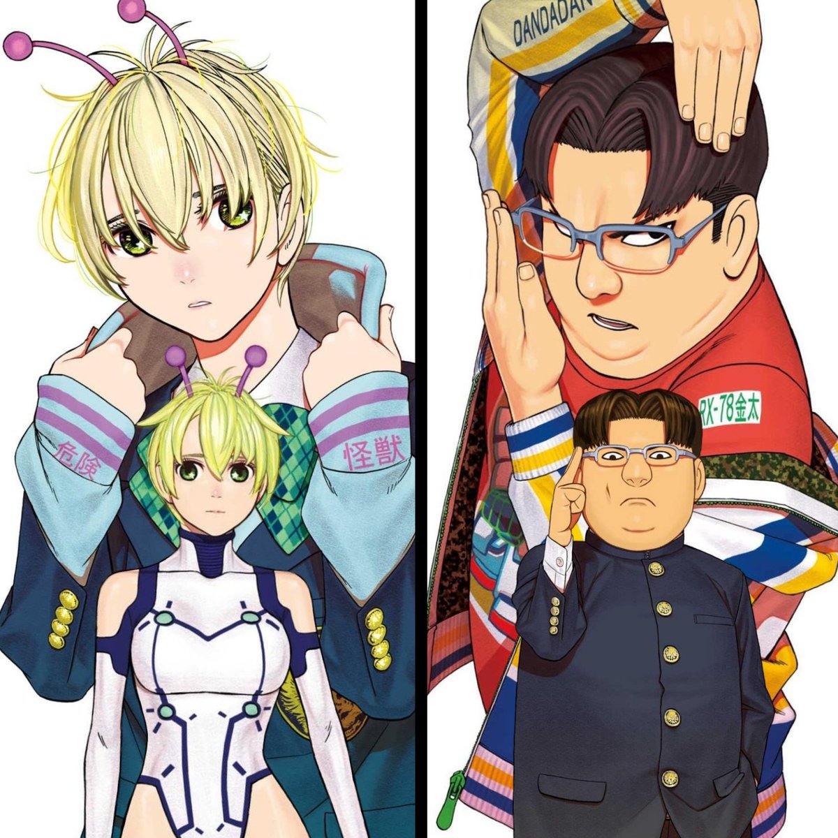 howdyy👻 Vi (emmamyers' man)) tweet media