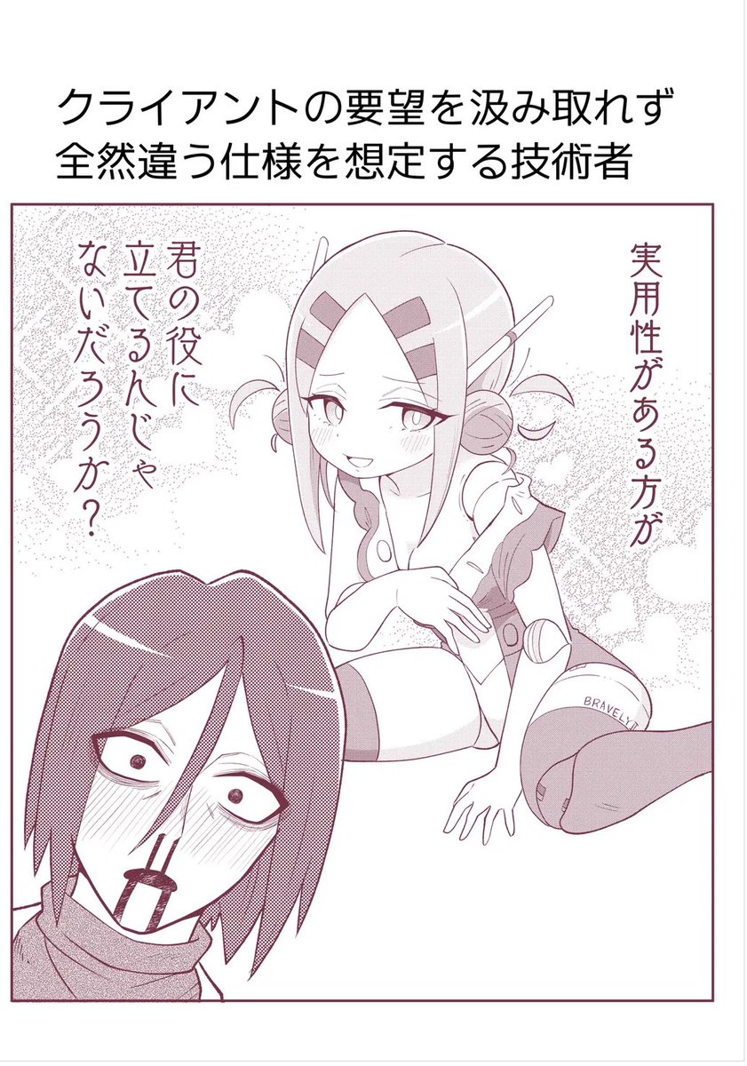 (3/4) 