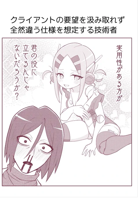(3/4) 
