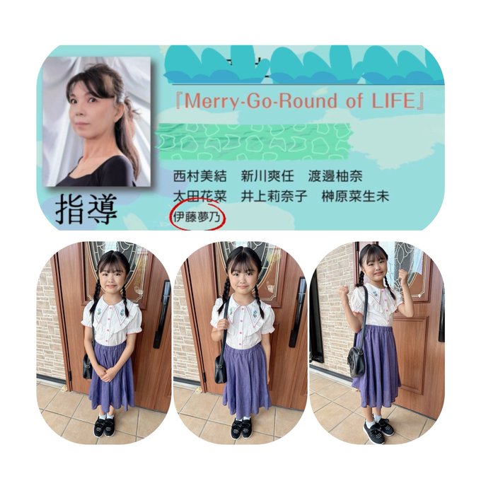 Twitterのコスプレ画像3