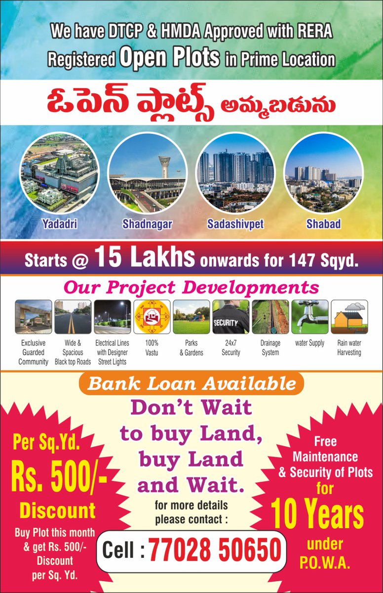 PorlaNagaraj's tweet image. #HyderabadRealestate
#openplots #shadnagar #shabad #sadashivpet #yadadri
