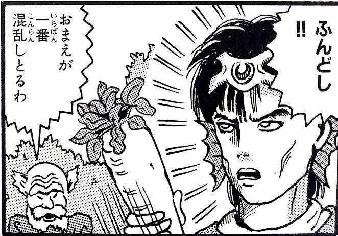 @k0mamid0ri ハートフル…ハートフルとは… 