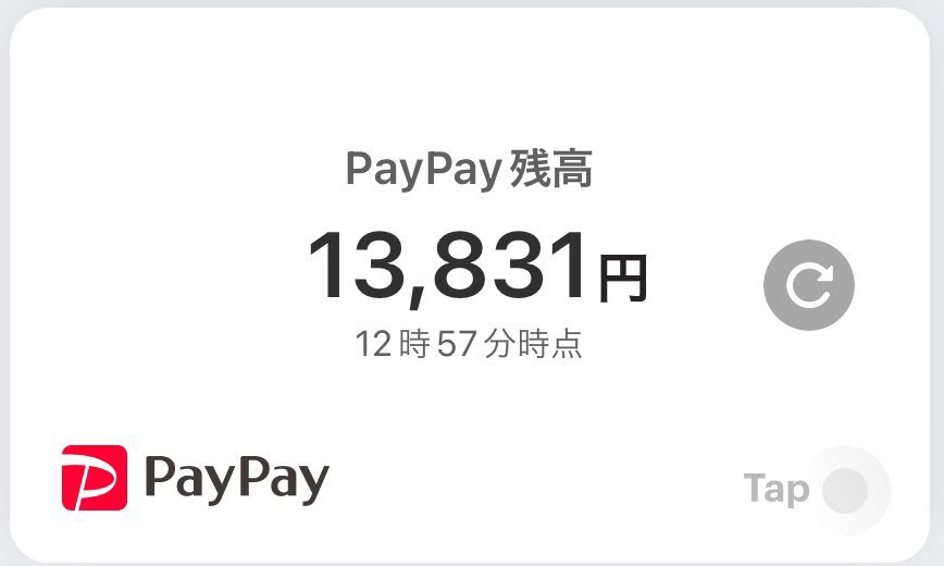 atsuki239158945's tweet photo. 💫バウンティ垢買取💫

予算10k‼️ 中レート優遇‼️

破格垢or利確垢のみ‼️

ミスボ❌　仲介⭕️

#バウンティ垢交換
#バウンティ垢販売
#バウンティ垢買取
#バウンティ垢
#プロスピ垢販売
#プロスピ垢交換 https://t.co/JvpFKb0L3q