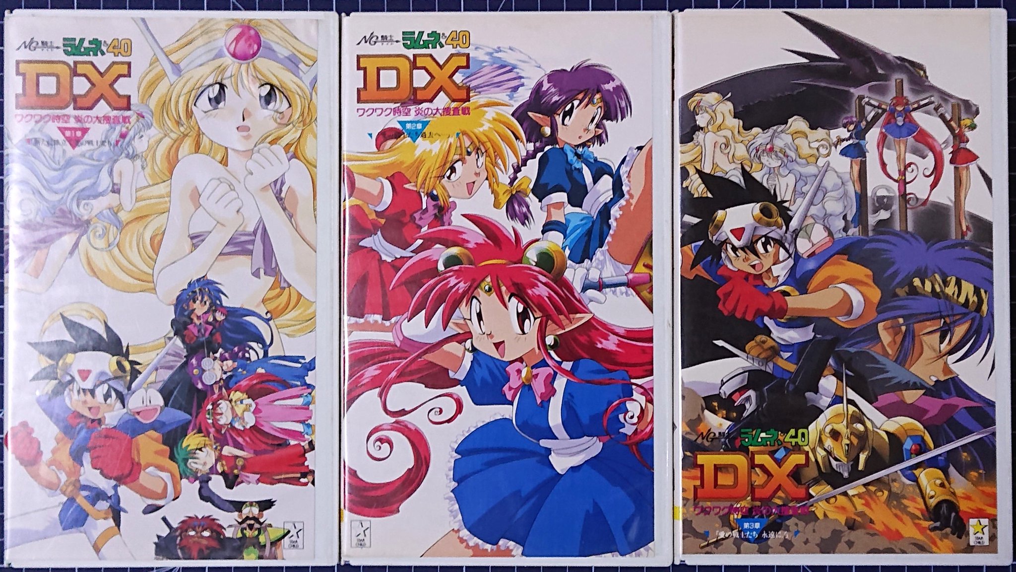 ケース付 NG騎士ラムネ&40＋EX＋DX＋FIRE＋FRESH 全18巻（楽天