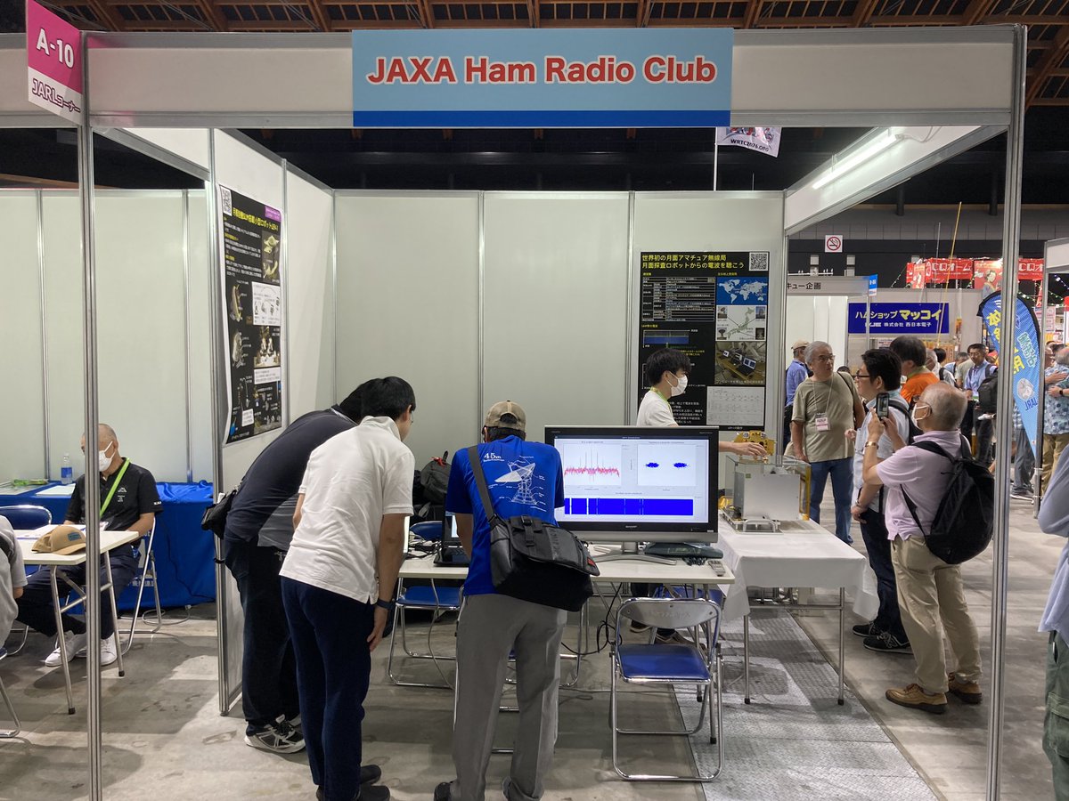 本日も展示しております！皆様ぜひお越しください
#ハムフェア2024 #LEV1