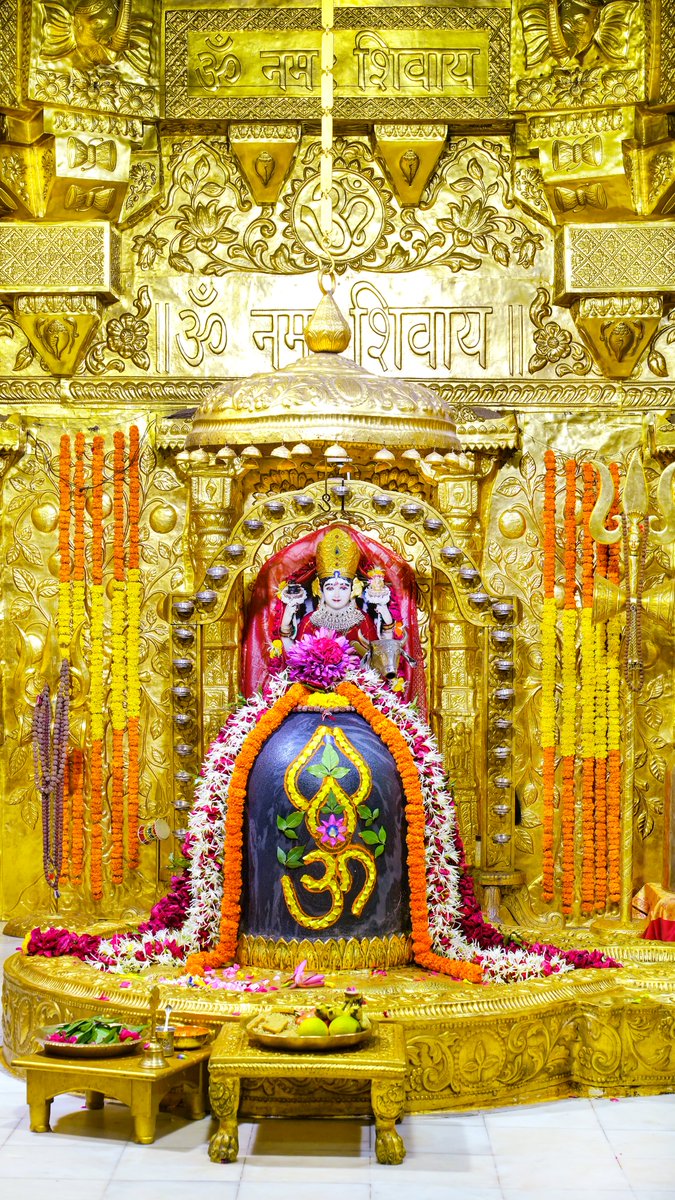 News18Guj's tweet photo. પ્રથમ જ્યોતિર્લિંગ સોમનાથ મહાદેવના પ્રાત:શ્રૃંગાર દર્શન

જય સોમનાથ મહાદેવ🌹🌹🙏🙏🕉️ https://t.co/mpKkmJELRp