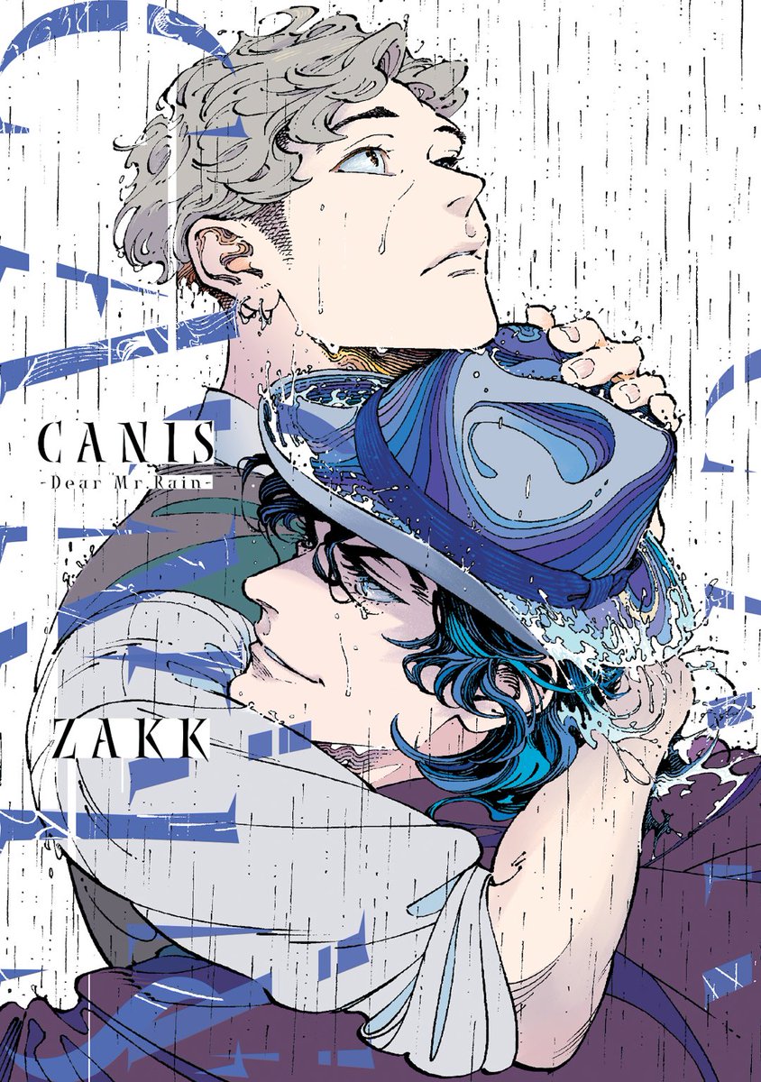 marureviere's tweet image. Canis is about Satoru, a hat maker and Ryou, the collapsed young man he takes in from the streets who went to Japan with the sole intention of dying.

Intrigued enough? Buy here: kuma.pub/book/canis-dea…

(Once sold out, we could get the old man poly yaoi spin-off licensed!)