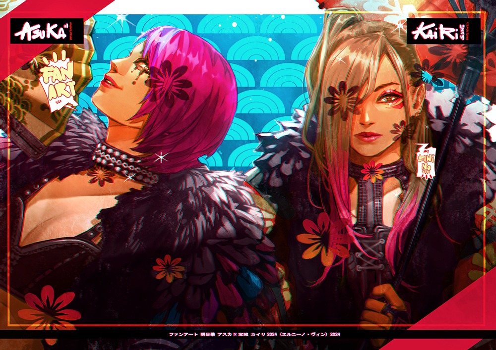 #fanart Asuka x Kairi
The Kabuki Warriors!!! Color.ver

#kairi #kairisane #wwe #kairihojo
#kaorihousako #damagectrl #カイリ
#asuka #kanakourai #kana #アスカ #明日華
#thekabukiwarriors #カブキウォリアーズ
#wwe #womenprowrestling #TagTeamChampion