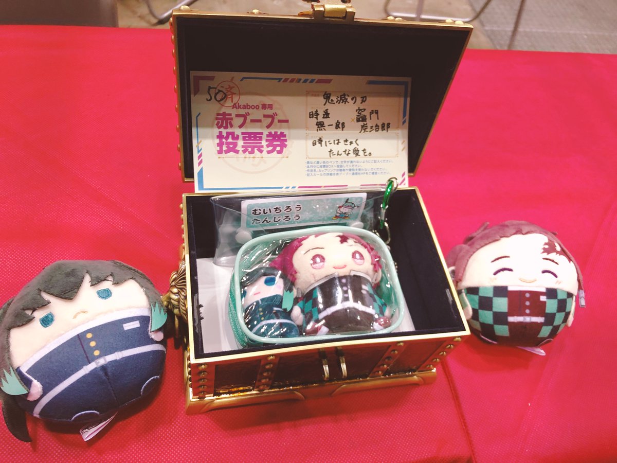 さや (@3838_kmt) / Posts / X