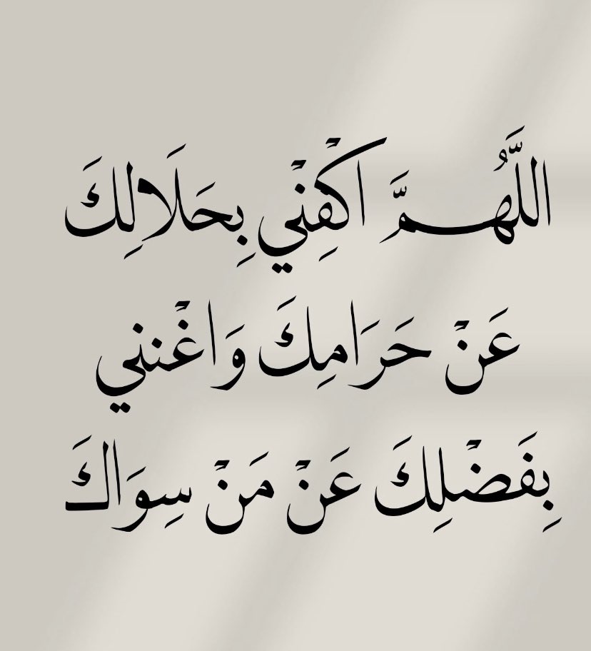 <a href="/AlghamdiProf/">أ.د. علي محمد عودة</a>