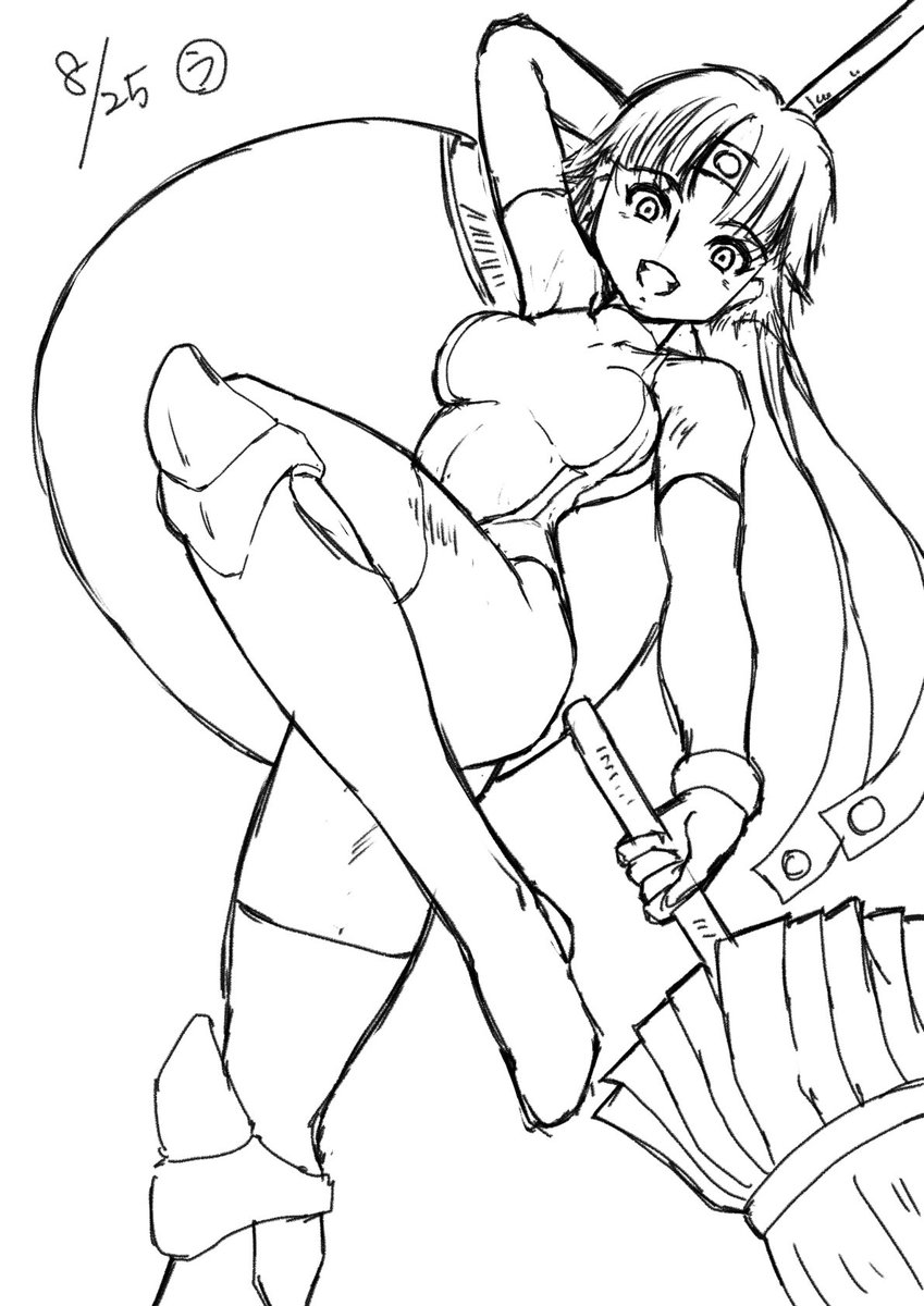 ラフ
まことさん 