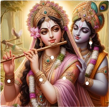 राधा की चाहत है कृष्ण,  
उसके दिल की विरासत है कृष्ण.. ।।

चाहे कितना भी रास रचा लें,  
फिर भी दिल के पास है कृष्ण।।

#जय_श्री_राधे_कृष्णा‌‌
🙏🚩💐