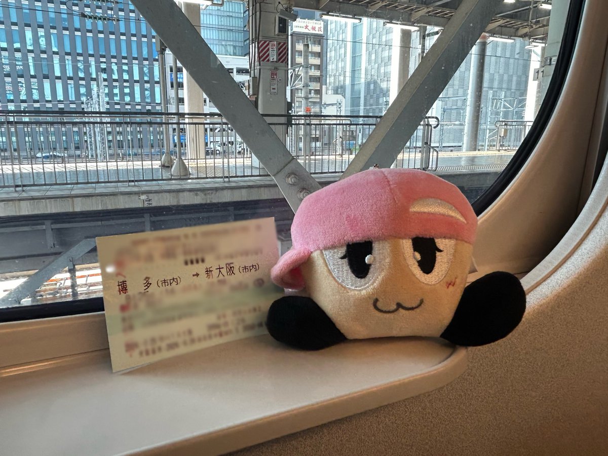 jas_0423's tweet photo. 福岡ありがとう💕
しげがルパンイメージしたって言ってた衣装も見れて満足！
ツインの舌ペロも前髪ありの照史くんも
みんな最高でした😆

博多駅のお土産屋さんもたくさん装飾してくれてて素敵でした✨

 #WESTꓸ_AWARD https://t.co/ZMOYSj7RiA