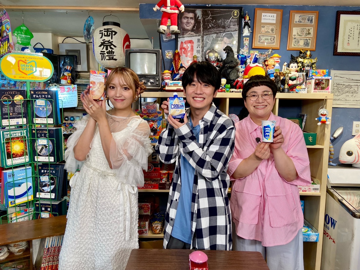平成レトロ あにまるアイス屋さん