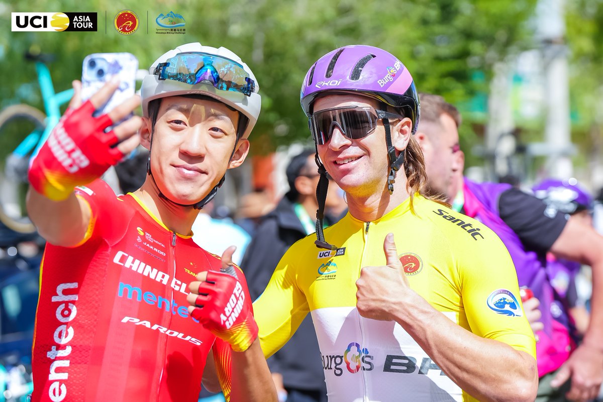 🇨🇳 Nuestra primer viaje al Tíbet termina de la mejor manera posible 🏅🙌🏻

Y no nos marchamos de China, ya que el martes arranca el <a href="/tourofhainan/">Tour of Hainan</a> ✈️