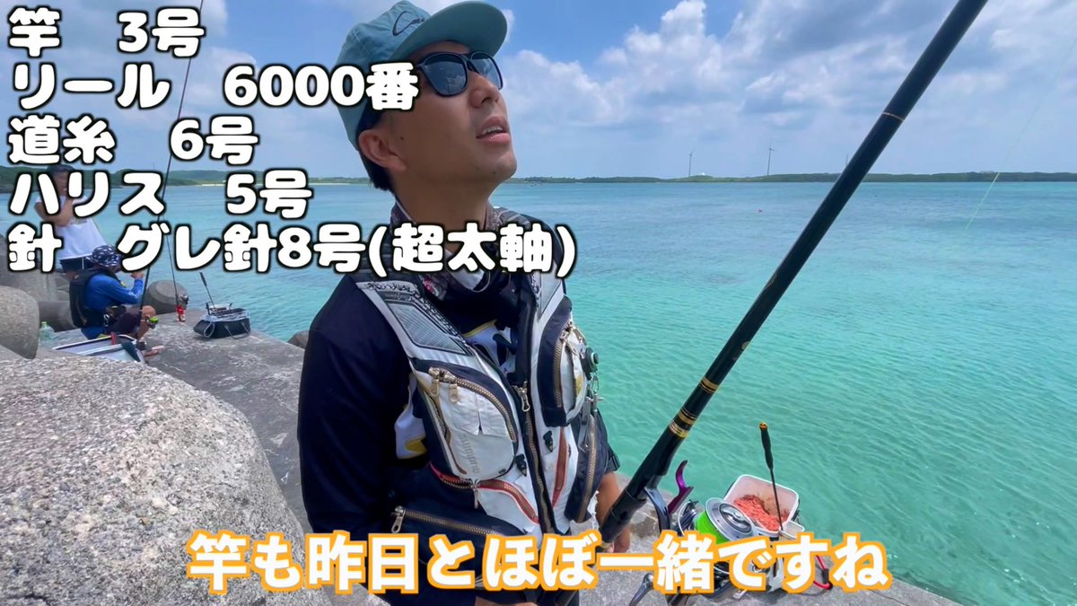 masaokiiiiini38's tweet photo. 宮古島、最高です🏖

https://t.co/2mMHr4MGvu https://t.co/hvE5K9Sd3s