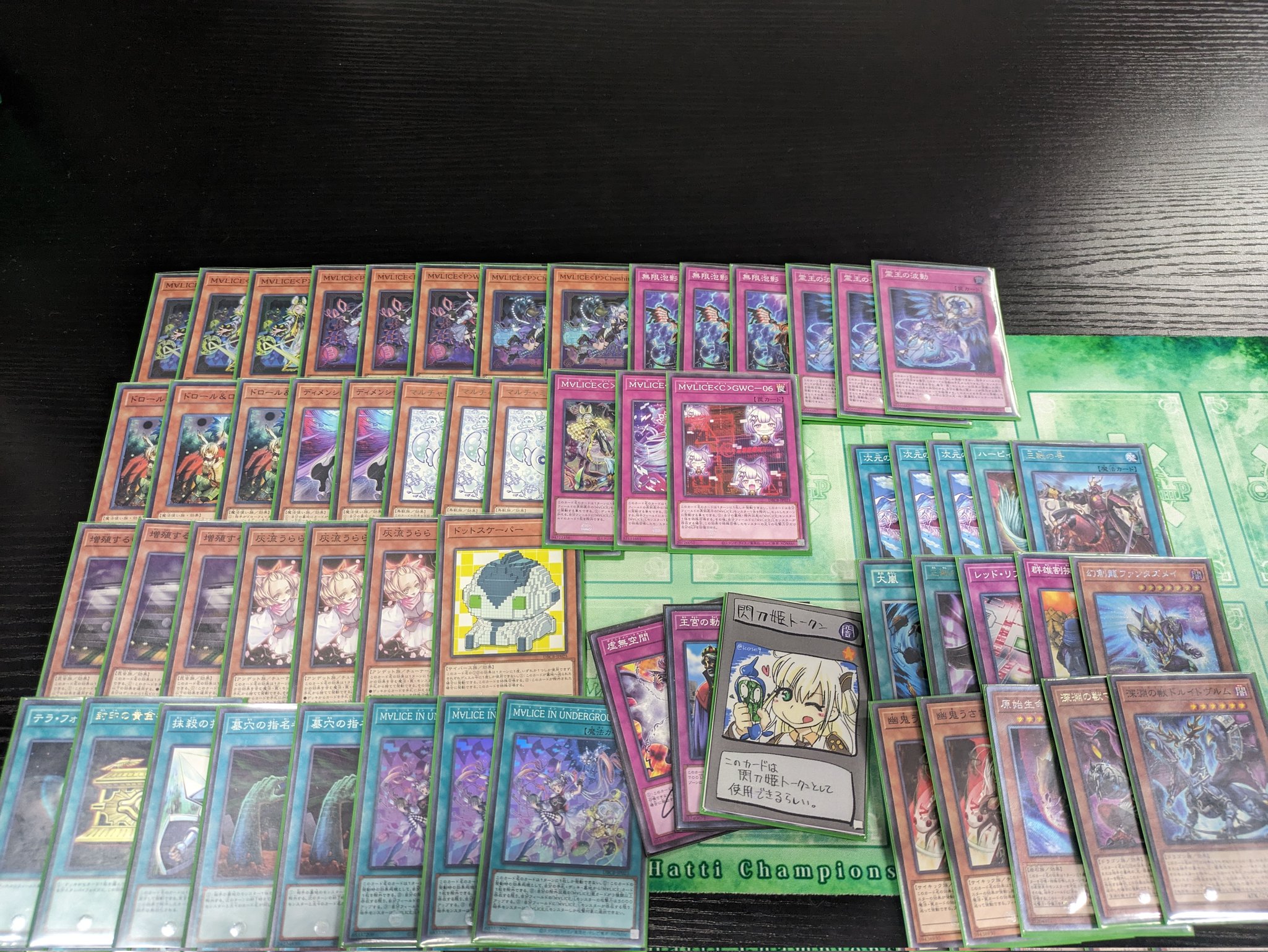 クロマル on X: クロマル on X: