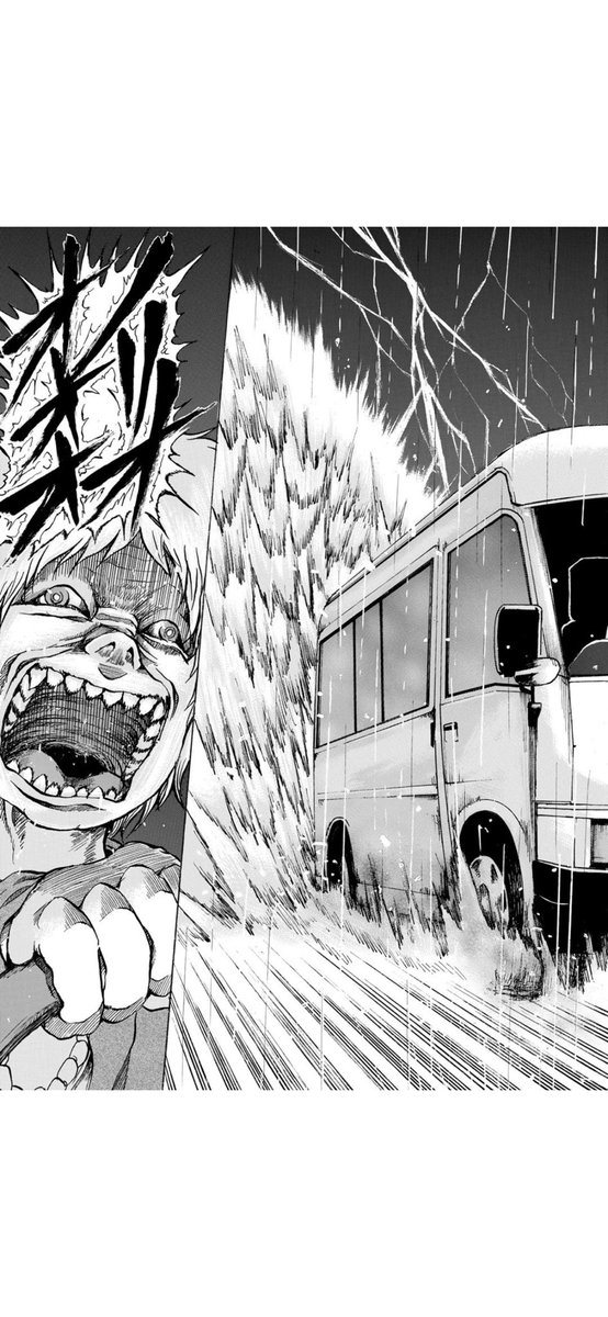 ネタバレ:実写化で観たかったカットシーンだったけど無かったの残念。
漫画読み直してるけどホラーカットが本当に凄い。今見ても褪せない…
代わりにゲロと白石空間が増えた(笑) 