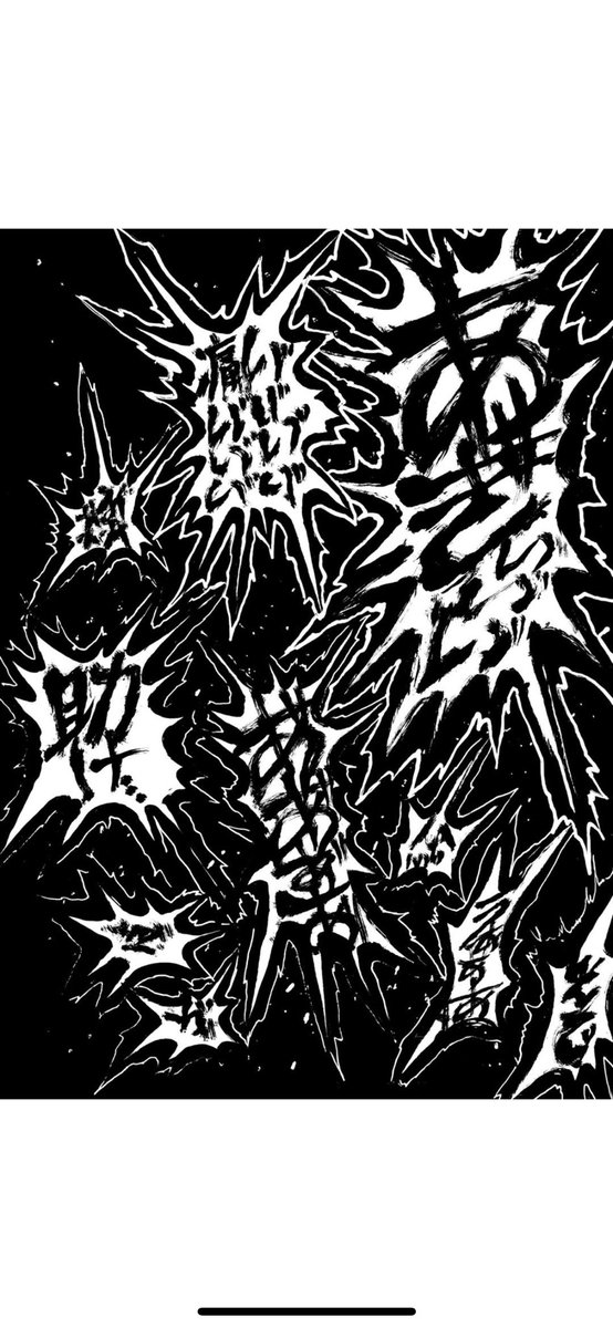 ネタバレ:実写化で観たかったカットシーンだったけど無かったの残念。
漫画読み直してるけどホラーカットが本当に凄い。今見ても褪せない…
代わりにゲロと白石空間が増えた(笑) 