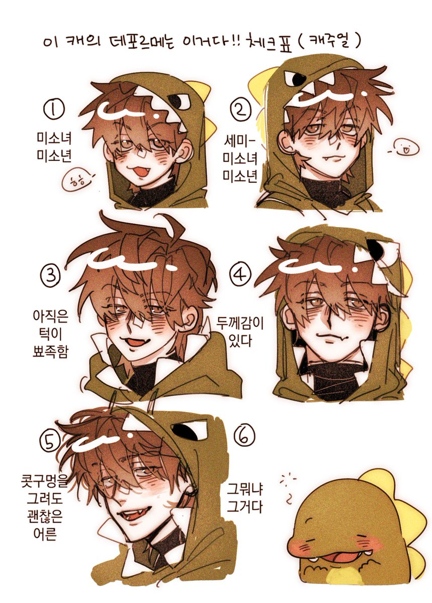 wanted___OTK's tweet photo. 그뭐냐
그거다 https://t.co/iYeHbxASwt
