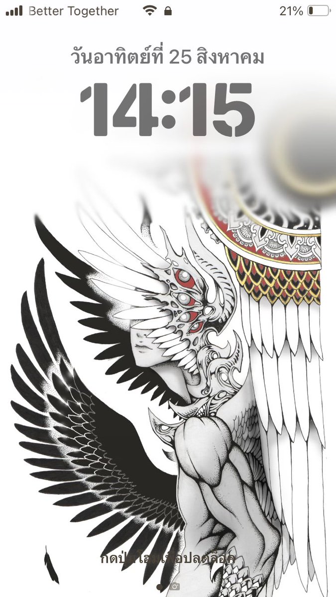 GM ☕️✨☁️🕊️
OMG 031 in my phone screen look super cool
He is one of my always favorite artwork