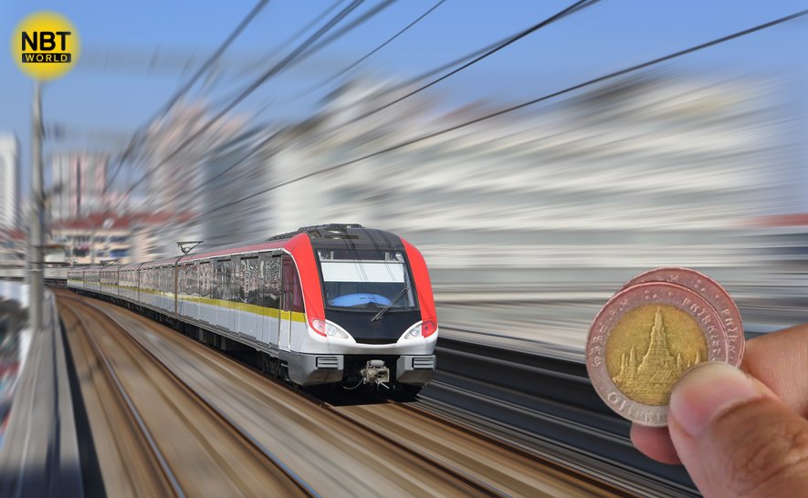 NBTWORLDNews's tweet photo. The Ministry of Transport is considering an infrastructure fund to buy back mass transit projects from private companies and introduce a 20-baht flat fare.
See more: https://t.co/fW8KJuMIW3
#FlatFare #PublicTransport #CongestionCharge #AirportTransfer #TransitProjects https://t.co/nnHjo60TTo