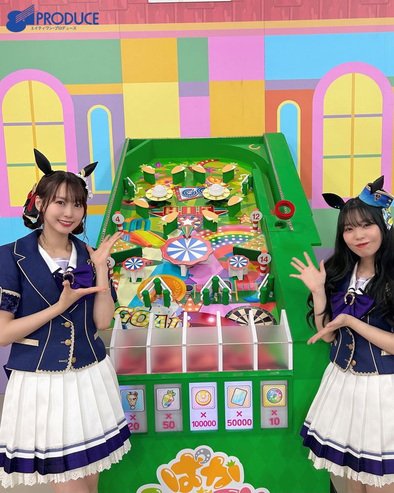 オバブ シーズンバトル THE FINAL 優勝 参加賞 HIセール中 10/20（日）オフィシャルショップ「ブルスパジオ」抽選会のお知らせ