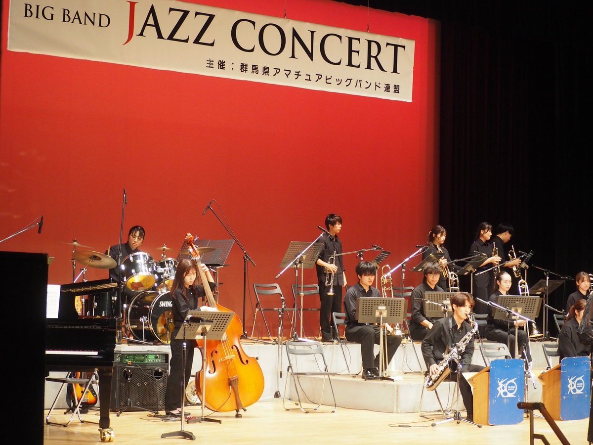 FBO_gunma's tweet photo. 本日はGABLでした!🎷
無事演奏を終えることが出来ました🏅
来年の春から群大に入る方、興味があったらぜひFBOへお越しください!!🎺🫶
#GABL
#春から群大
#群馬大学 https://t.co/NhAtudv0Xe