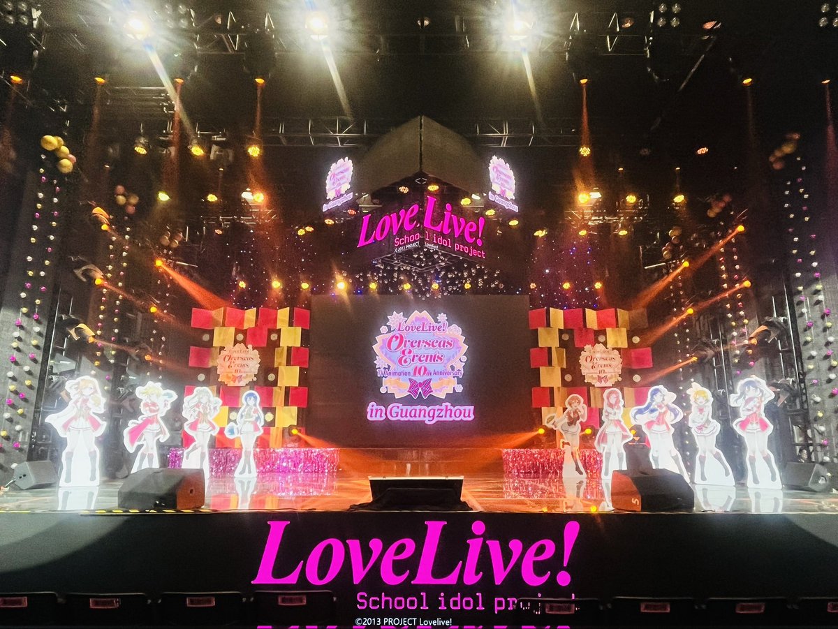 Love Live Overseas (@lovelive_ose) / X Love Live Overseas (@lovelive_ose) / X