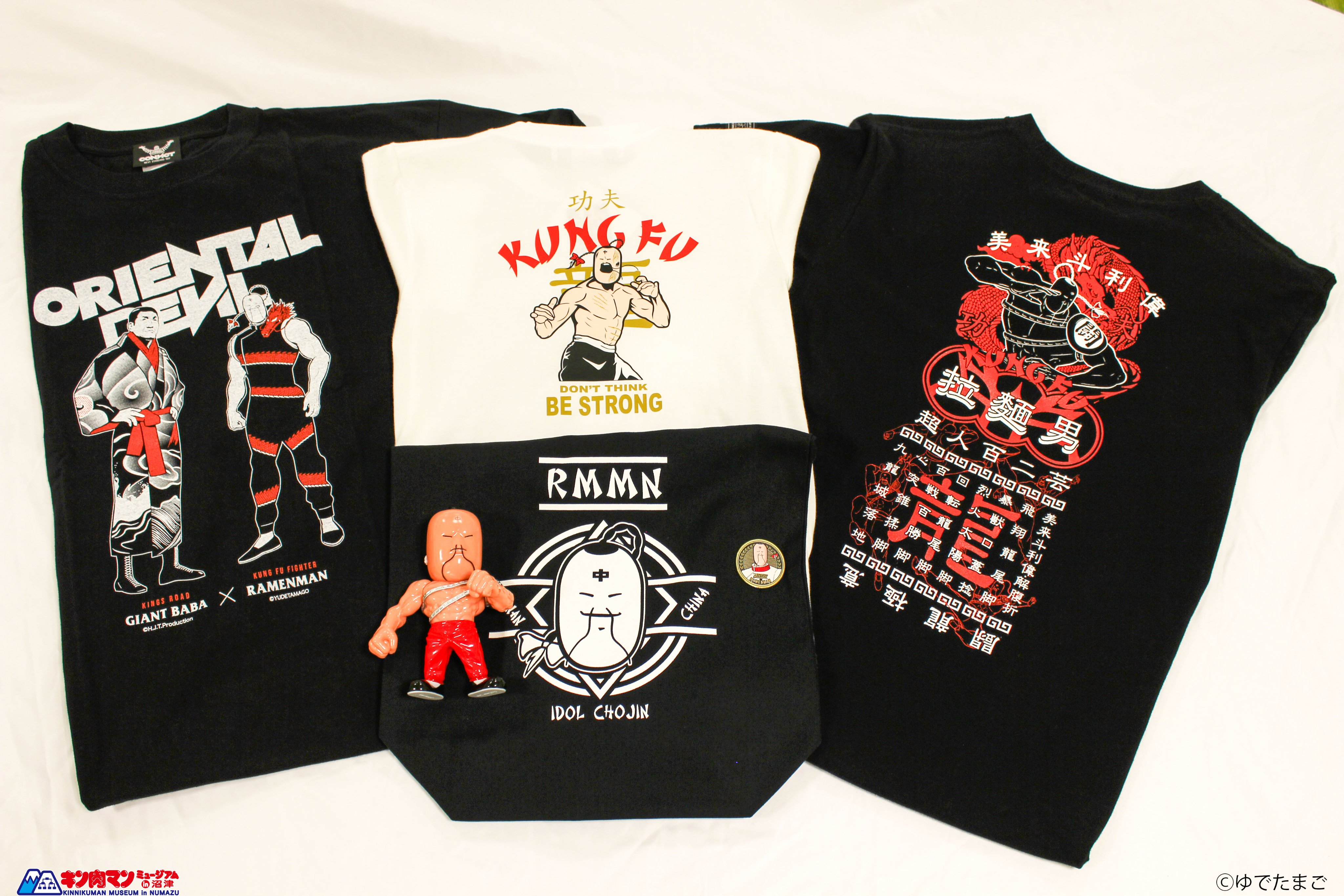 キン肉マンミュージアム in 沼津 on X: 