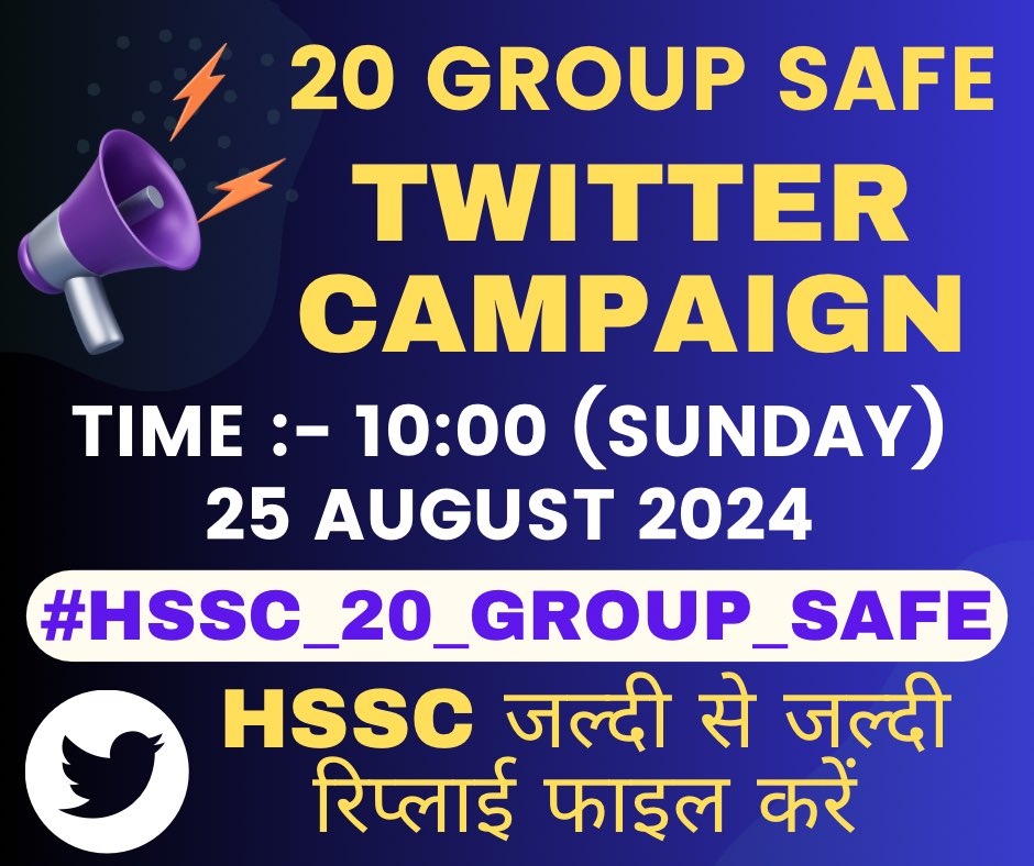 asoni499's tweet photo. #HSSC_20_GROUP_SAFE 

हरियाणा सरकार से एक ही गुहार है कि 20ग्रुपों के लिए HSSC से पॉजिटिव रिप्लाई फाइल करवाये और लगभग 12500कर्मचारियों की जॉब को सेफ फील करवायें। 

@cmohry @mlkhattar @NayabSainiBJP @narendramodi @Ch_RanjitSingh https://t.co/hKZKmHoCwu