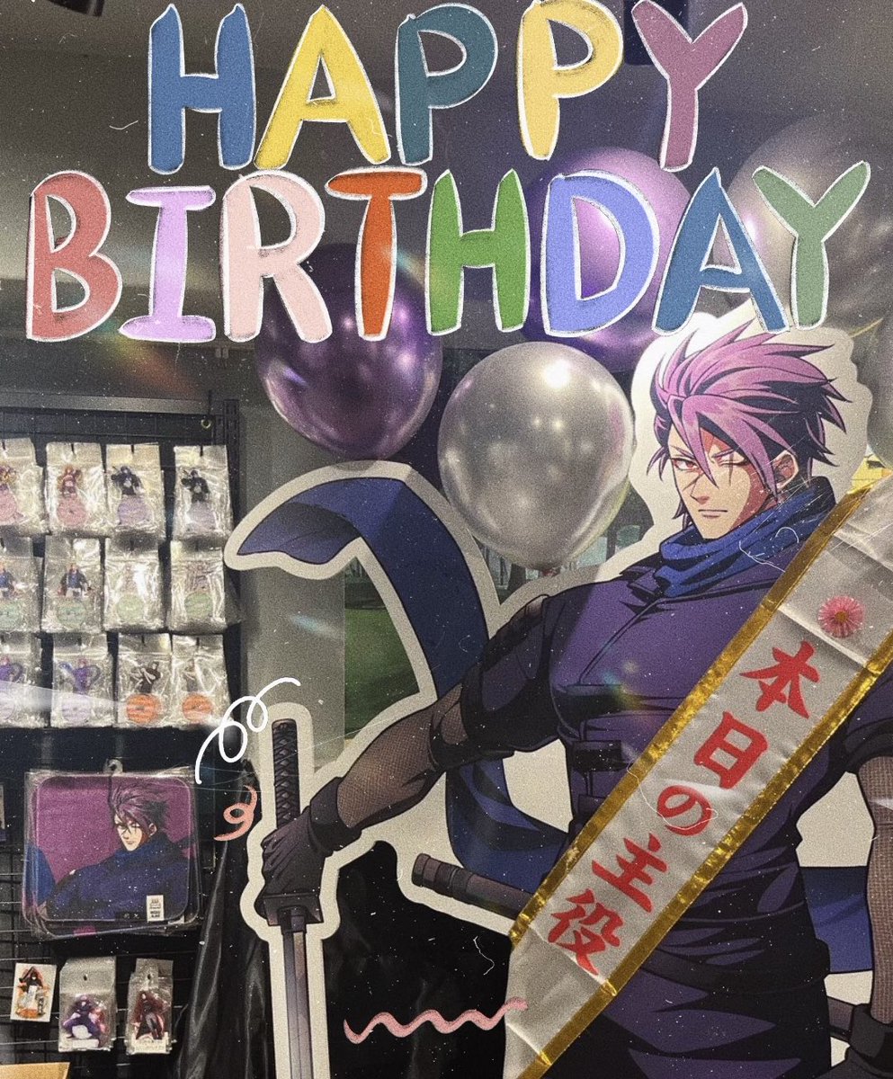 鵺兄は本日の主役です。
#シリュウズカフェ
ハンカチで汗と涙を拭ってください。

#ヒューマンバグ大学