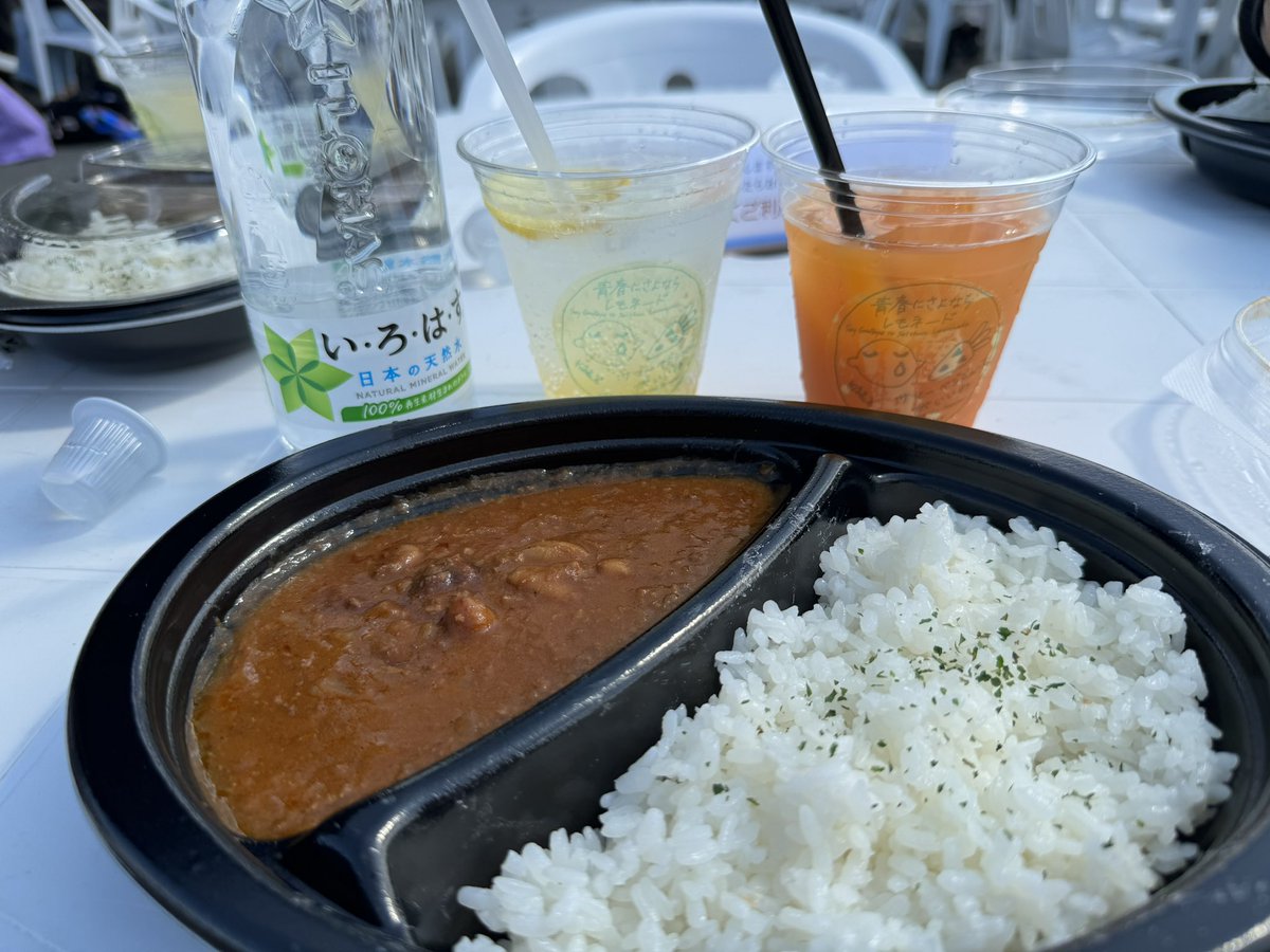 Windyちゃんと藤井風カレー2個セット 藤井風 windyちゃん カレーセット｜Yahoo!フリマ（旧PayPayフリマ）