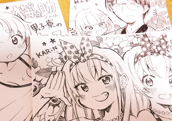 お手紙のお返事を描いてました。
出版社の住所に、サイト名(「Webアクション」又は「 Comicタント」)と、おりはらさちこ宛で送って下さると、作者の元に転送いただけます。

お好きなキャラを描いて返信するので、ぜひ送ってね! 
