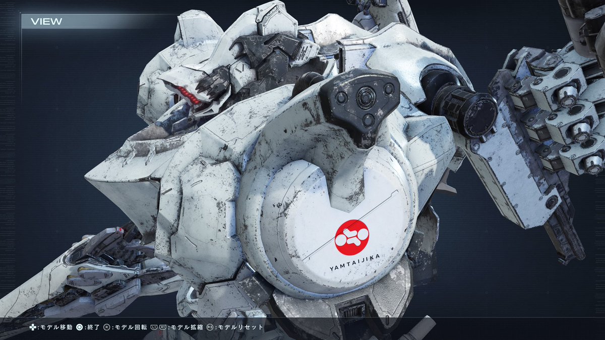 ute910's tweet photo. ARMORED CORE Ⅵを買って初めて作ったエンブレムです。対戦しないので人目に触れなかったけど、AC6とBjork両方のファンの誰かに刺さることを祈っています。
#AC6エンブレム #AC6emblem #AC6decal #ARMOREDCOREVIFIRESOFRUBICON 
#bjork #allisfulloflove #yamtaijika https://t.co/CRi6hPtNcZ