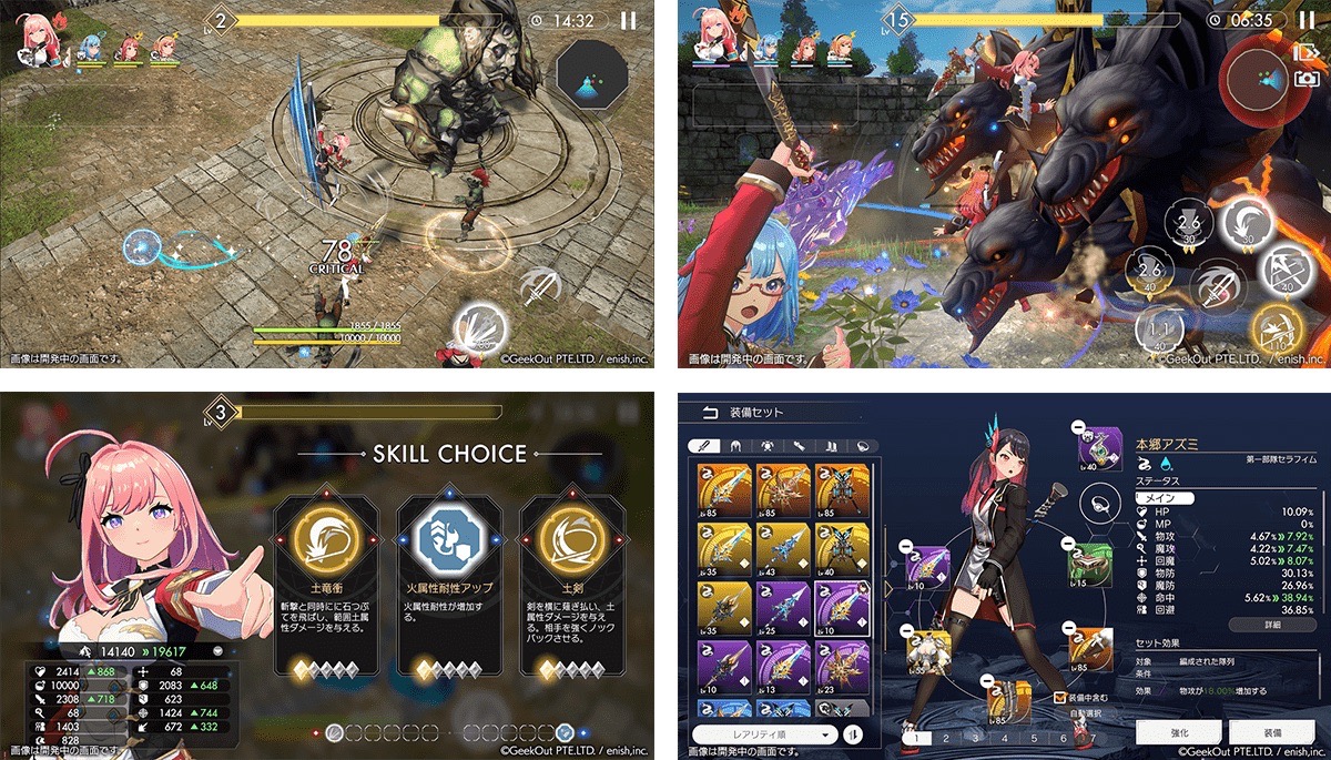 👑BCGIランキング👑 １週間のトランザクション、ソーシャルスコア（レビュー、SNS）などを元に独自に集計した #ブロックチェーンゲーム最新人気ランキング  20位をお届けします。 集計期間：2024/08/18から2024/08/24 1⃣ Apeiron @ApeironNFT 2⃣ Nine  Chronicles ...