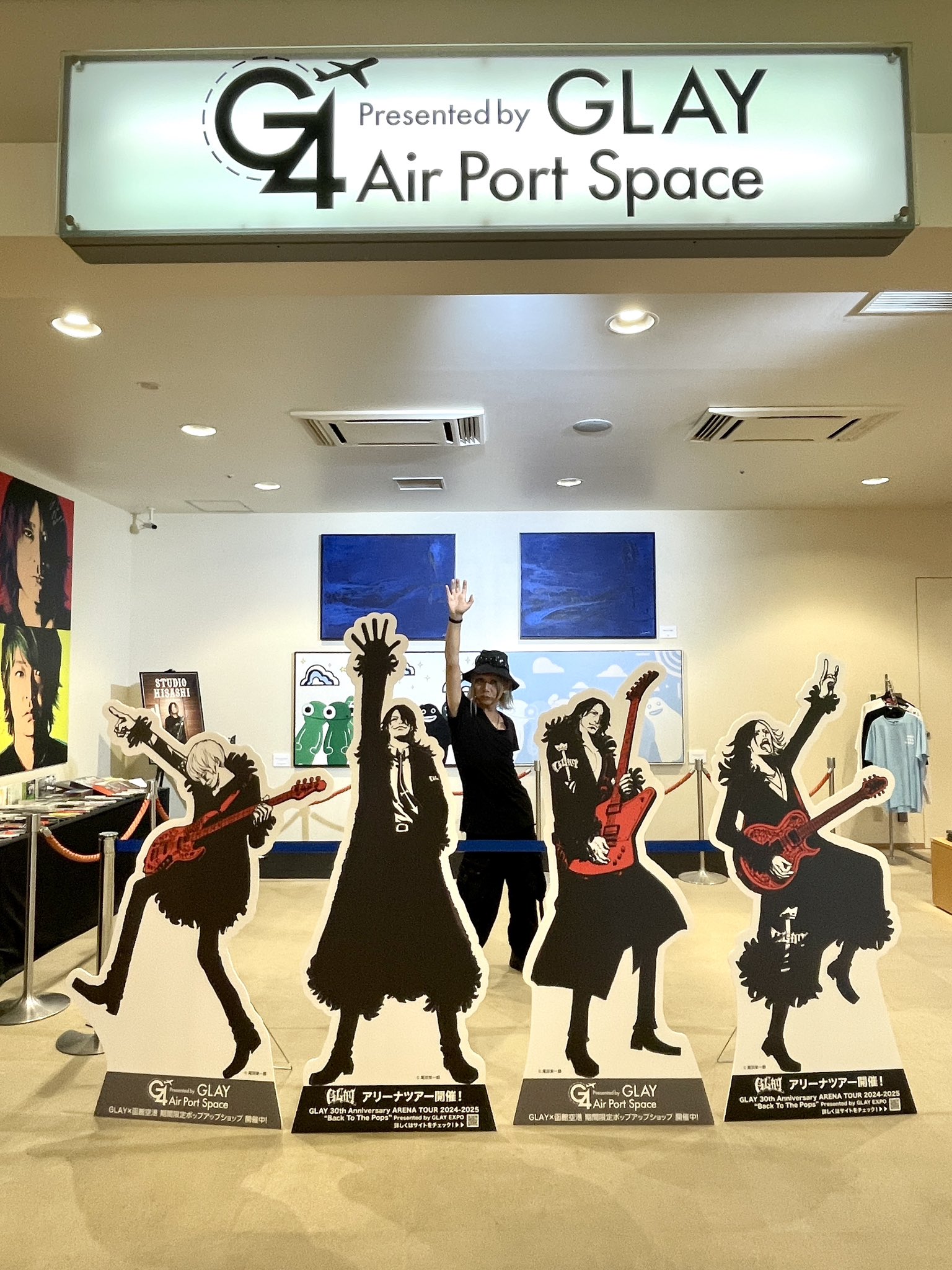 グレイ GLAY G4 Space限定 函館愚麗 スートライプーくま グラス