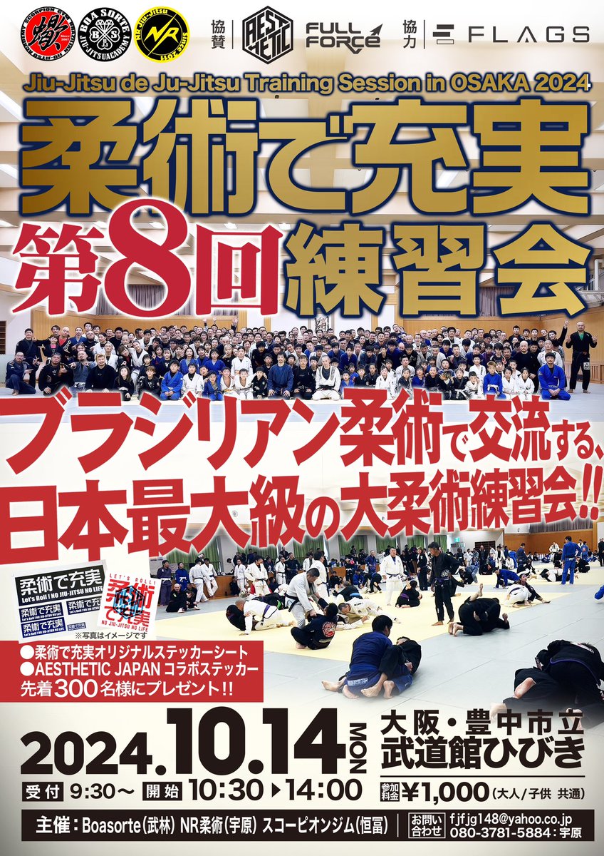koichi05's tweet photo. やります！

https://t.co/2r4sMc6Vle https://t.co/Mn4GgRwb03
