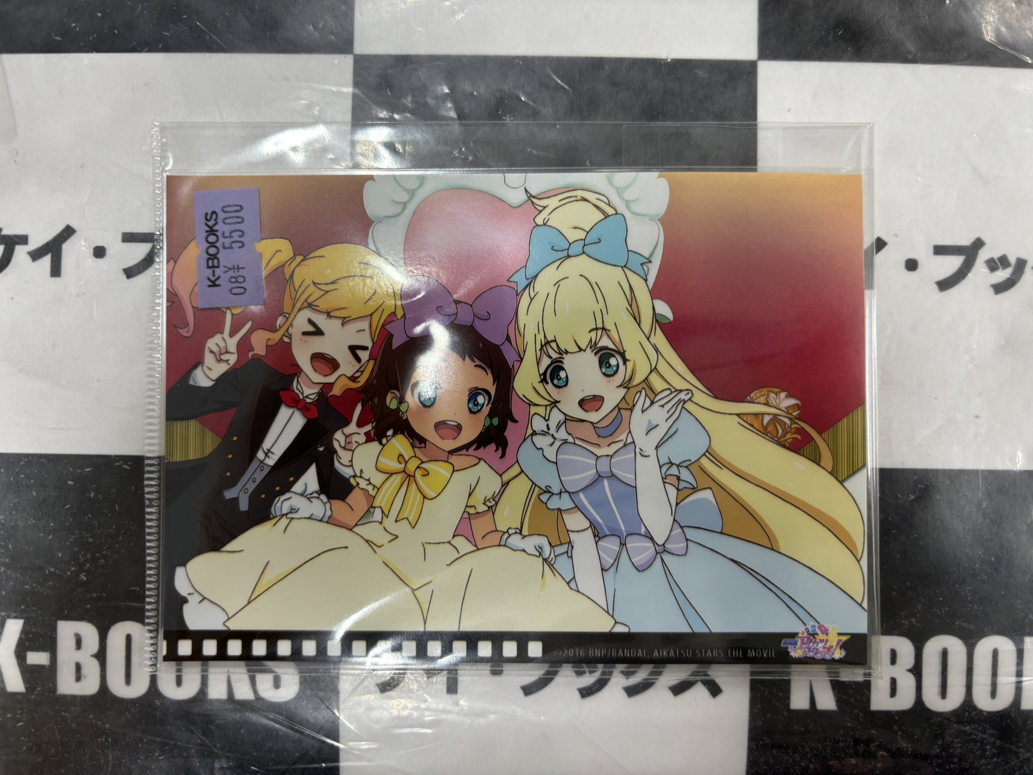 アイカツスターズ！　白鳥ひめ　ブロマイド　プリント　セブンイレブン アイカツスターズ!白鳥ひめS4 セブンイレブンプリントブロマイド