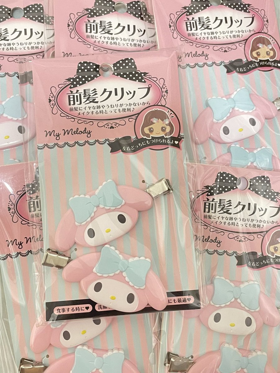 imyouriom's tweet photo. Sario preorder ✈️💖🍀

- kitty
-Mymelody

Price 250 

#sario #ตลาดนัดsario https://t.co/0QsBQXbQDd