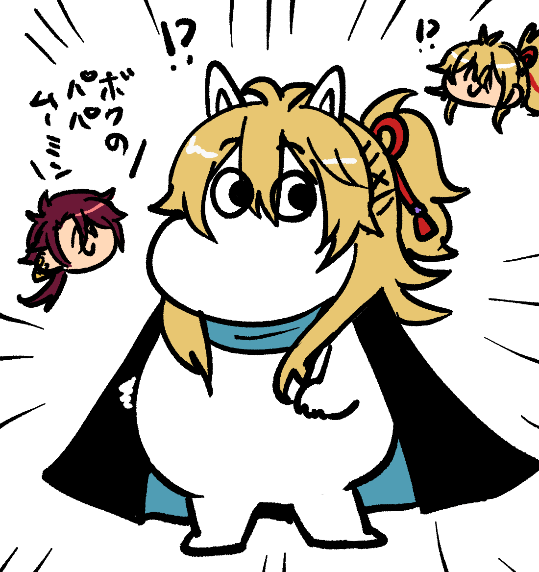 フォロワーさんがポストしてたごちから見たこりゅーくんが若作りのムーミンってやつがツボって描いてみたら思った以上にめちゃくちゃ可愛かった 