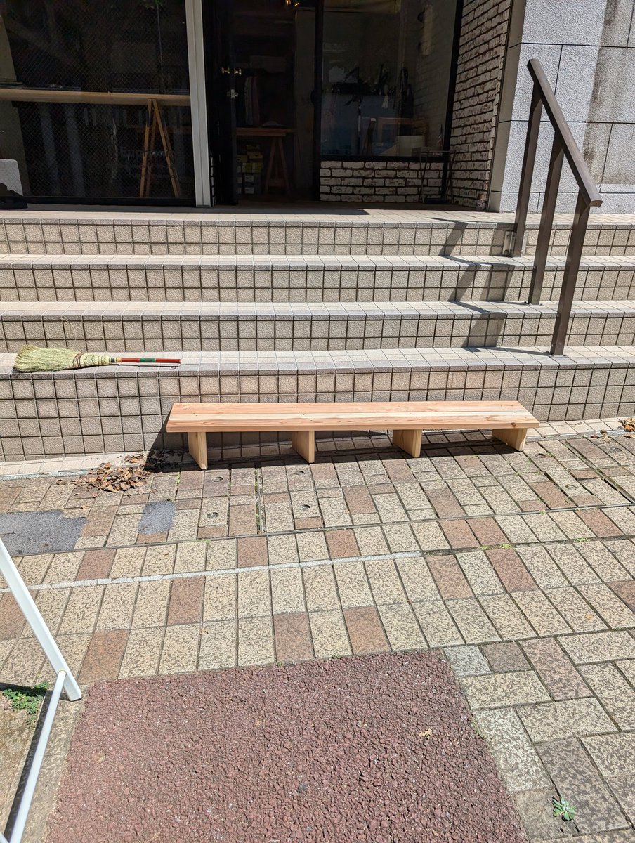 gandadabase's tweet photo. #Euphonica
仲町台の洋品店に納入
是非、踏みに来てくださいw https://t.co/NW4rmjsZtP