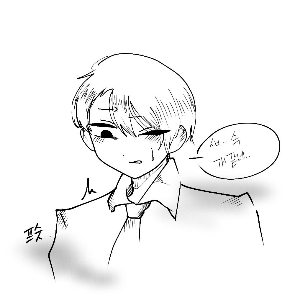 yyyyyyui0061's tweet photo. 상불낙서 https://t.co/RnFJQs7wQW