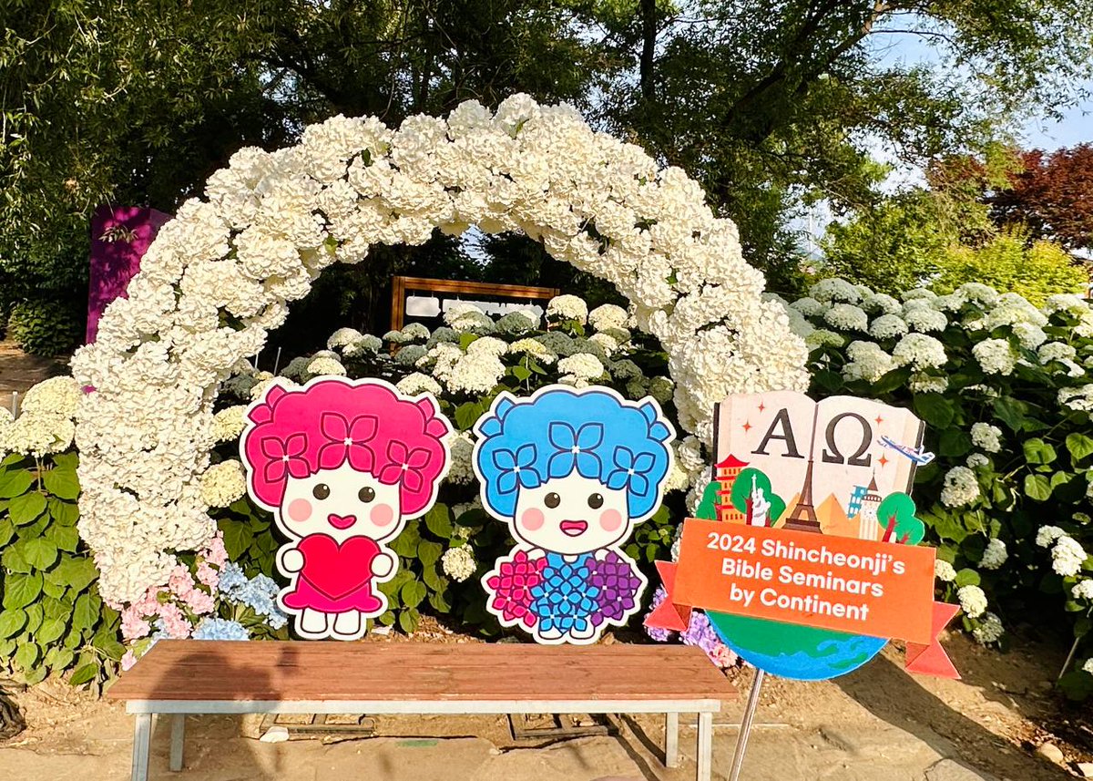 프랑스 파리서 '계시성취 실상증거' 신천지 말씀대성회 성료 m.joongdo.co.kr/view.php?key=2…

#신천지예수교회 
#2024대륙별 #신천지말씀대성회 #이만희_총회장님 #국제행사 #요한계시록 #계시말씀
#아시아 #서울 #광주 #인천 #부산 #대전 #대구 #전주 #제주 #과천 #유럽 #프랑스
#신천지는세계로