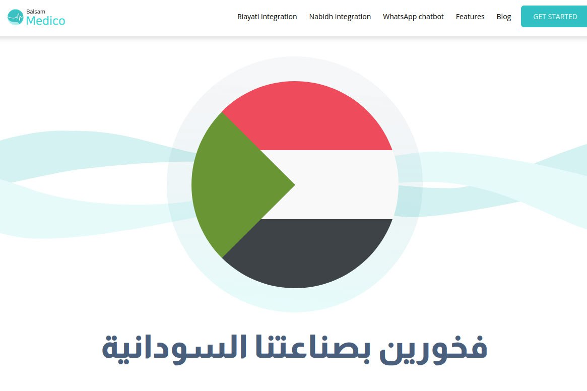 Islam_Abdalla's tweet photo. احد مشاريعنا الفخورين بيها برضو نظام بلسم ميديكو للعيادات
 نافسنا بيه في السودان ومصر والإمارات واشتغلنا مع عملاء كانوا شغالين بأنظمة عالمية لكن بحمد الله حاليا راضيين تمام الرضاء عن ميديكو. https://t.co/arsHyr0Pm4