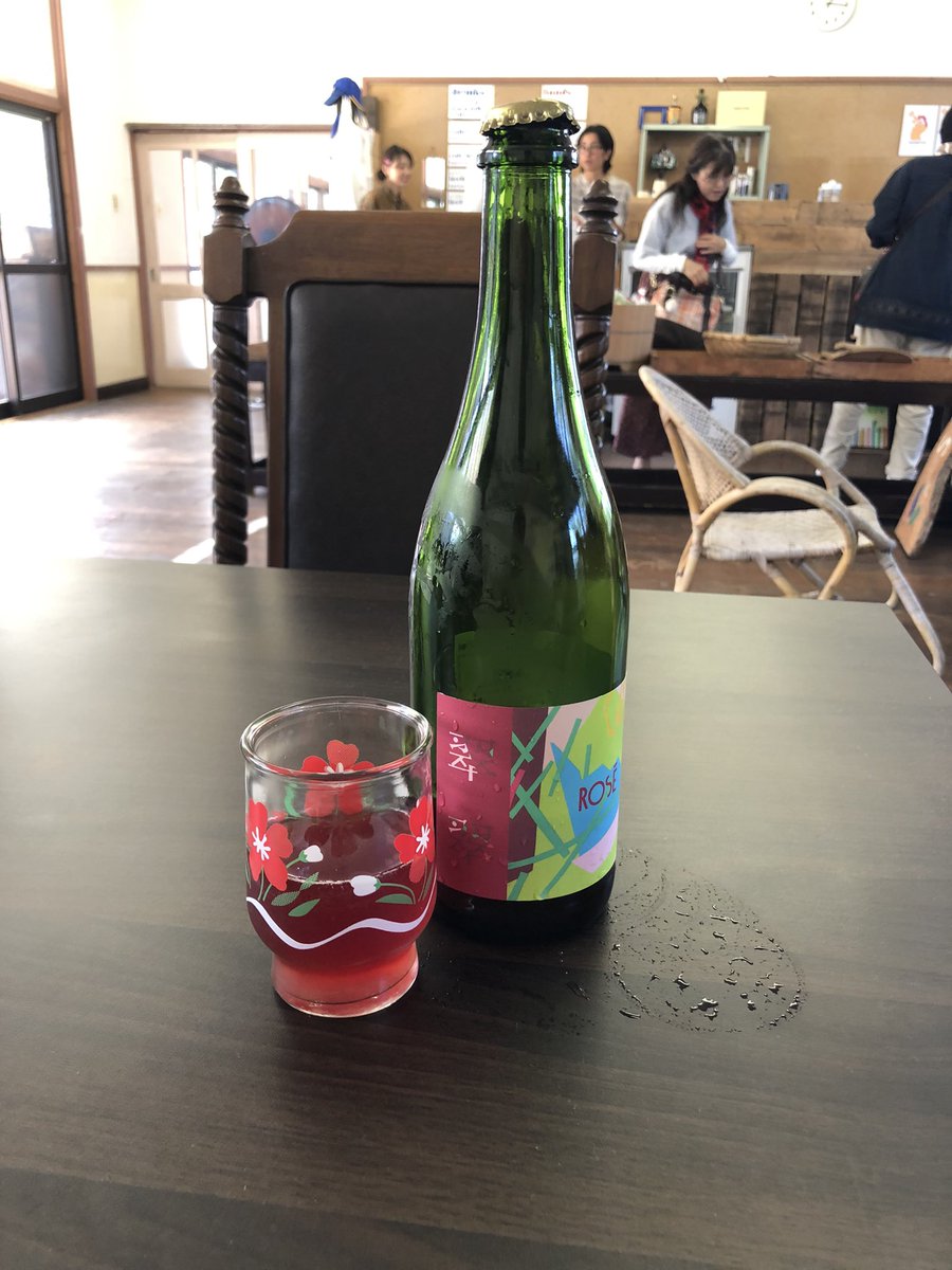 SlowBaseOnomich's tweet photo. COGOで…
ワイン🍷
昼間っからいいね👍

#COGO
#大浜
#因島
#島ごとぽるの展 https://t.co/Rd3ELnTJxE